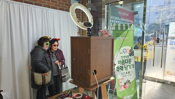 홈페이지9.jpg