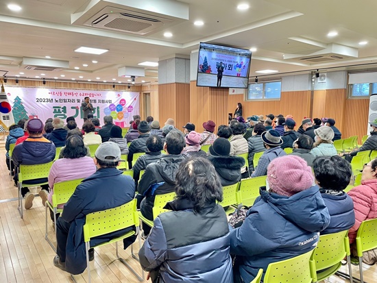평가회 진행1.jpg