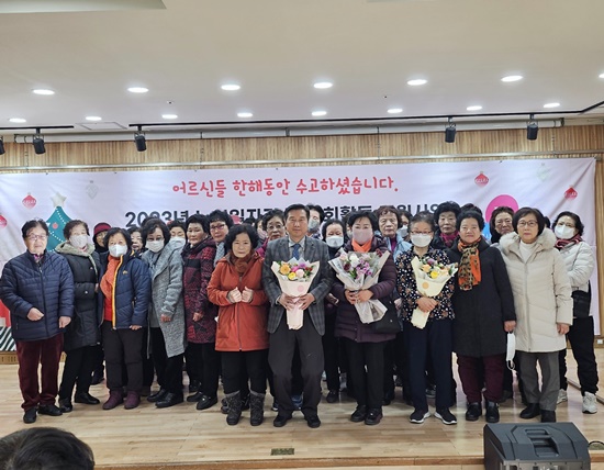단체 지역.jpg