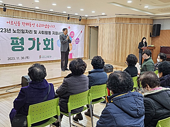 관장님.jpg