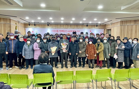 단체 스쿨존 단체.jpg