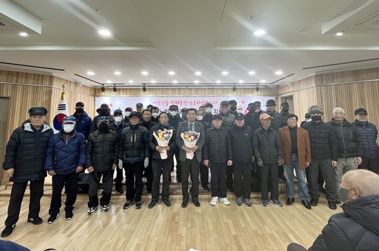 단체 공공.jpg
