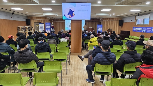 홈페이지1.jpg