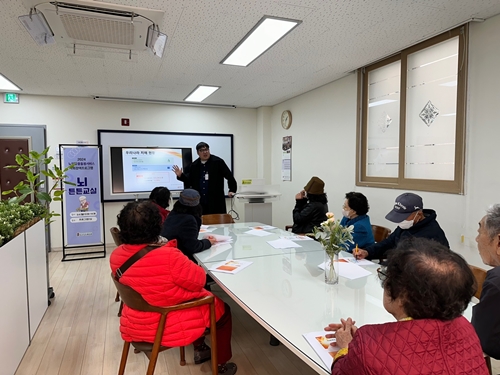 KakaoTalk_20240311_123005125_01.jpg