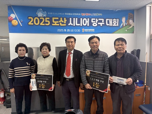 KakaoTalk_20251125_145850049.jpg