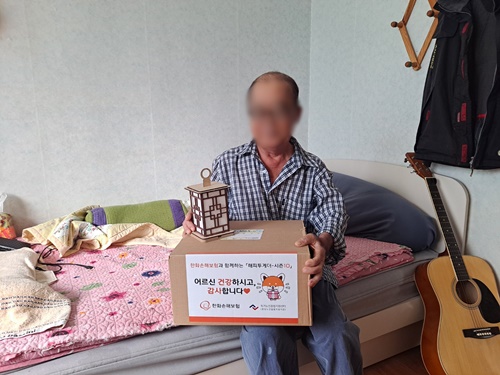 홈피2.jpg