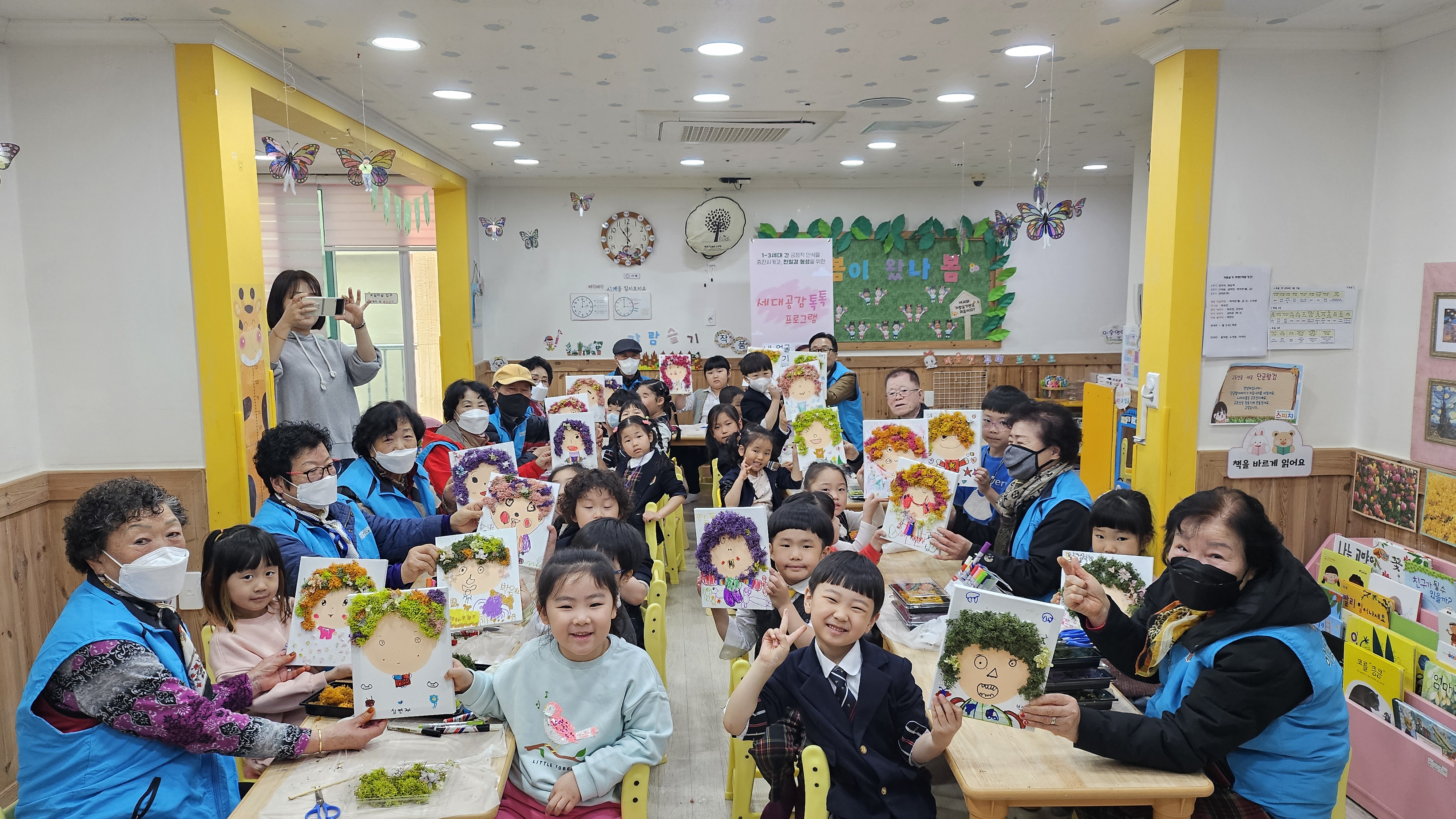 단체사진1.jpg
