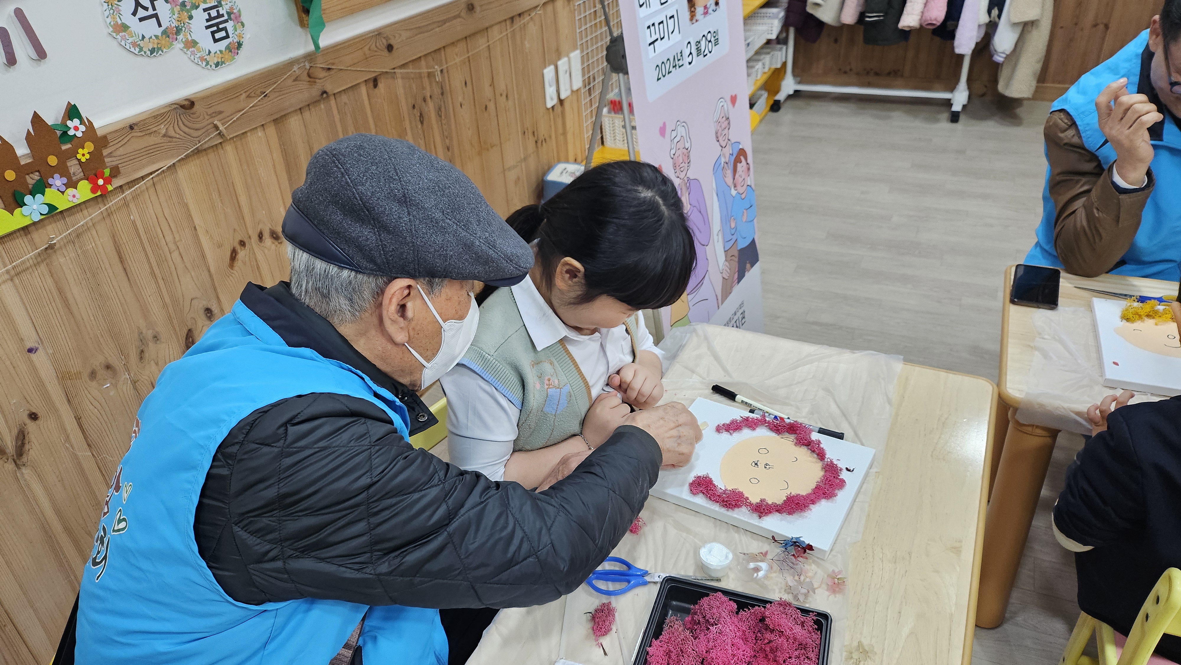 홈피용3.jpg