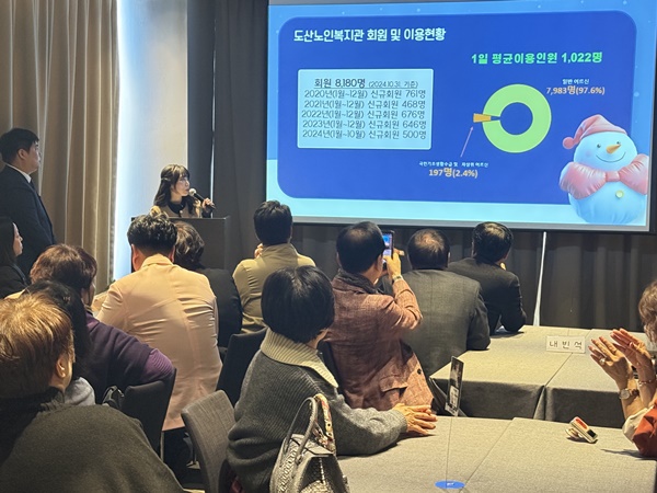 KakaoTalk_20241204_131421885_29.jpg
