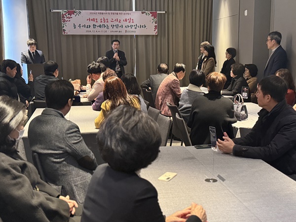 KakaoTalk_20241204_131421885_25.jpg
