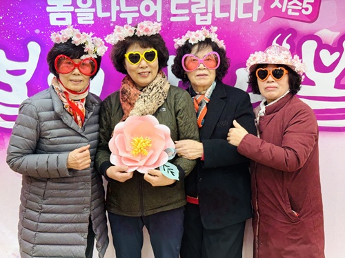 2025 봄나눔 포토존05.jpg