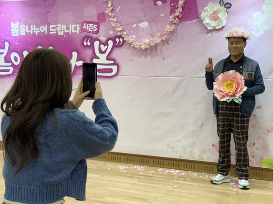2025 봄나눔 포토존02.jpg