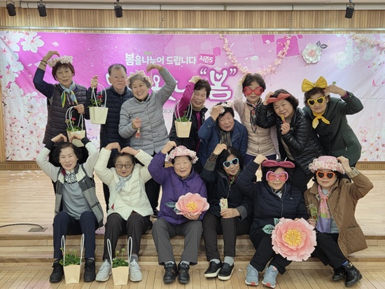 2025 봄나눔 마무리샷01.jpg