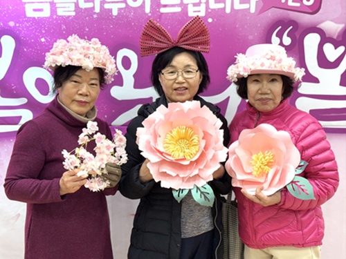 2025 봄나눔 포토존03.jpg