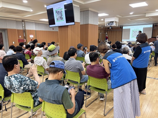 KakaoTalk_20250904_133017636_12.jpg
