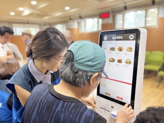 KakaoTalk_20250904_133017636_07.jpg