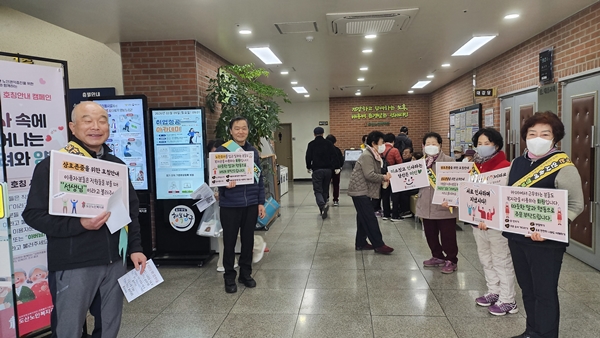 홈페이지6.jpg