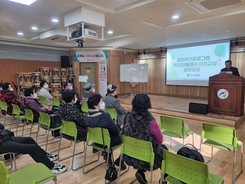 KakaoTalk_20230209_132453848_06.jpg