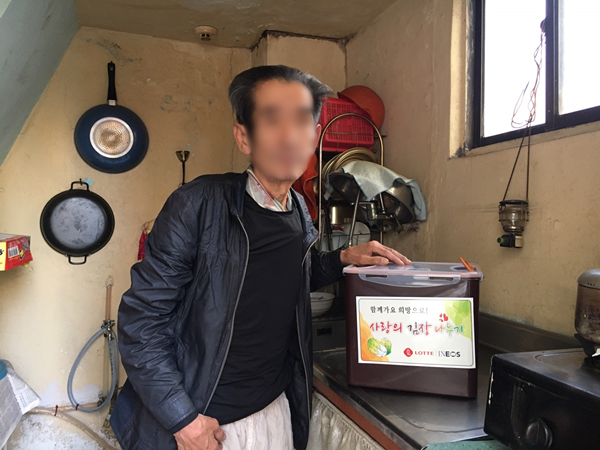 2KakaoTalk_20231208_154929605.png