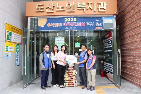 추석(나눔핑).JPG