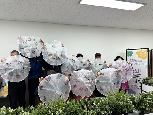 KakaoTalk_20251124_151933337.jpg