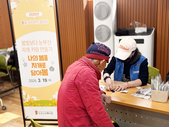 KakaoTalk_20260319_162215333_17.jpg