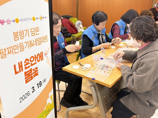 KakaoTalk_20260319_162215333_09.jpg
