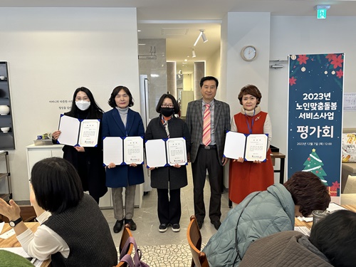 KakaoTalk_20231207_141136998_04.jpg