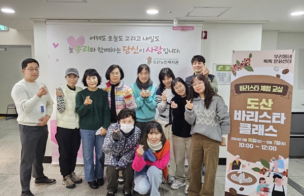 홈페이지6.jpg
