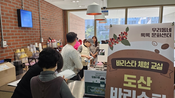 홈페이지5.jpg