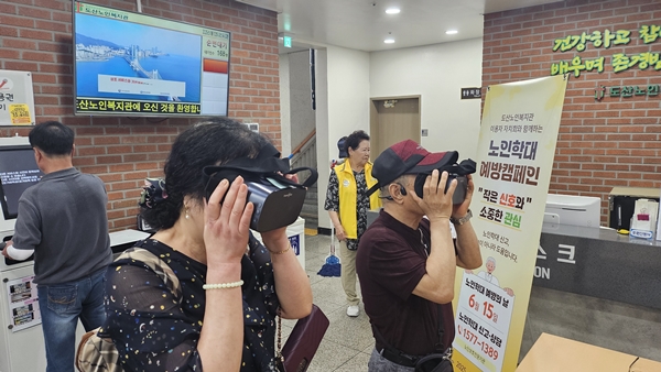 홈페이지6.jpg