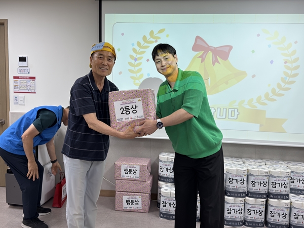 홈페이지6.jpg