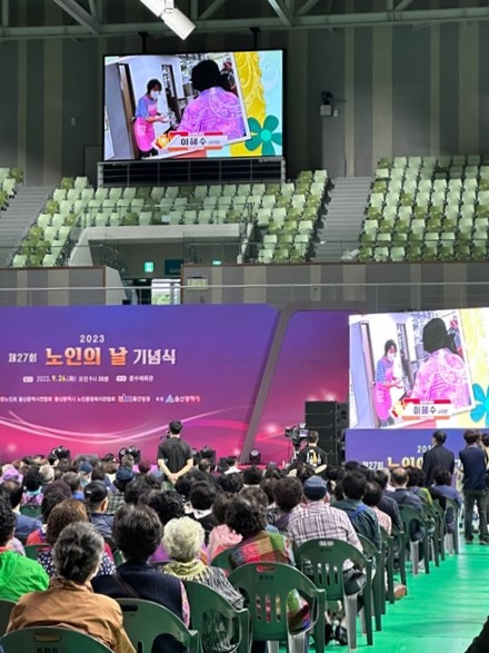 KakaoTalk_20230926_145333307_03.jpg