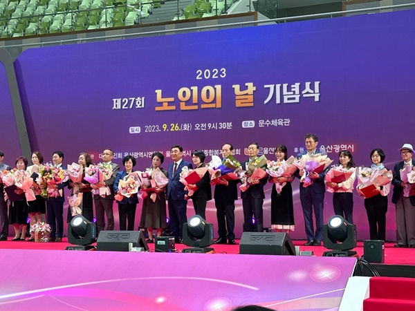 KakaoTalk_20230926_145333307_16.jpg