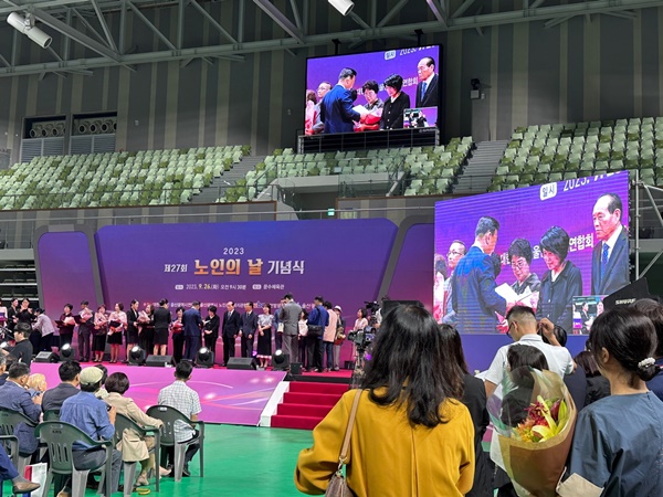 KakaoTalk_20230926_145333307_12.jpg