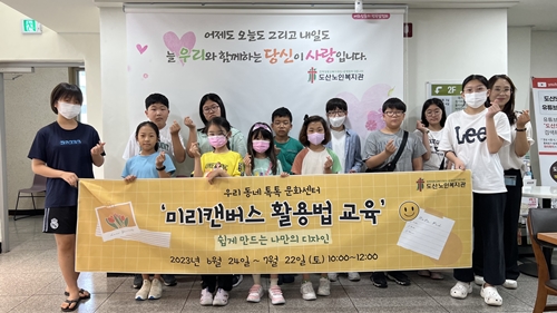 홈피용5.jpg