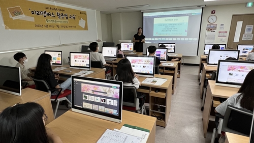 보도자료2.jpg