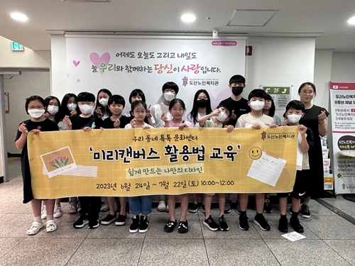 보도자료1.jpg