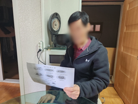 [크기변환]4.jpg