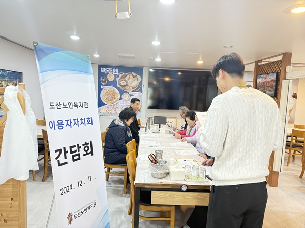 홈페이지1.jpg