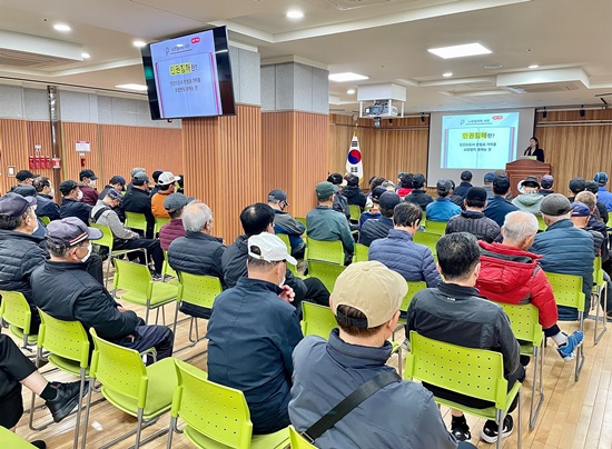 2024.4.4 노인일자리 활동교육2.jpg