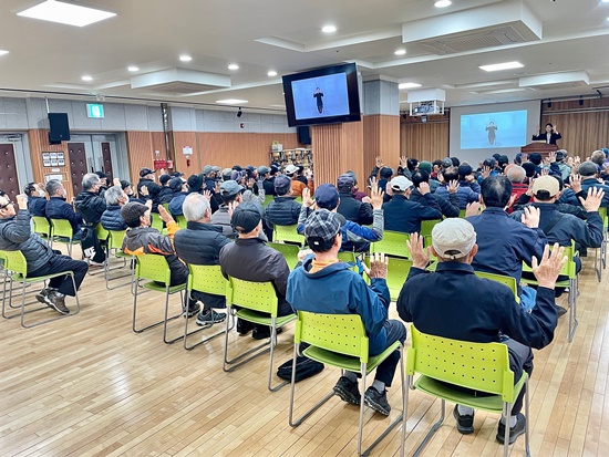 2024.4.4 노인일자리 활동교육5.jpg