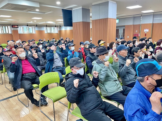 2024.4.4 노인일자리 활동교육8.jpg