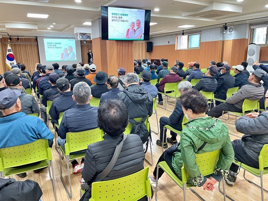2024.4.4 노인일자리 활동교육9.jpg