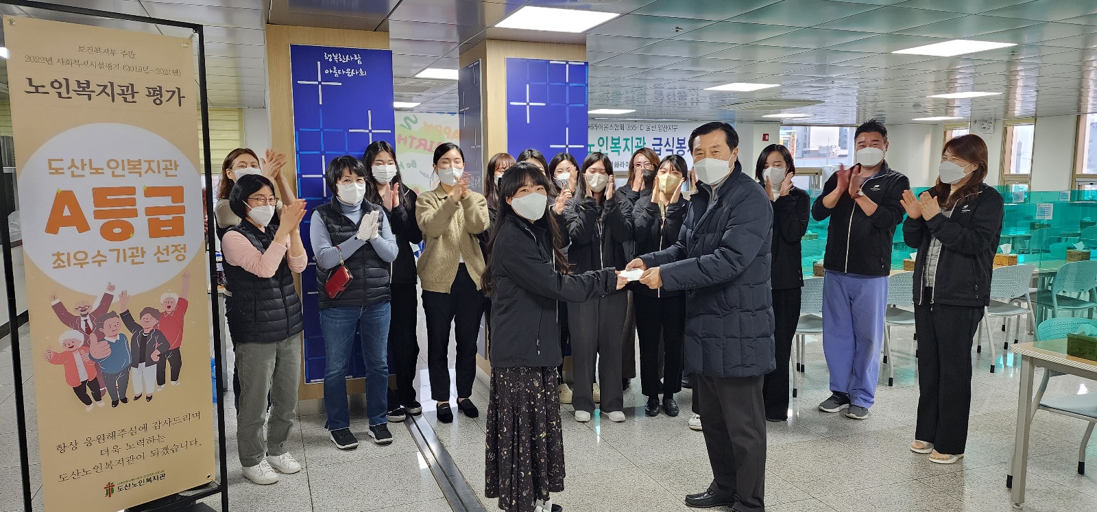 KakaoTalk_20230223_173836245_01.jpg