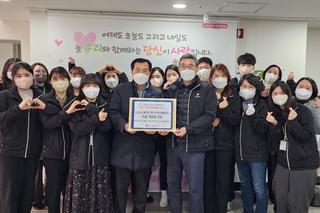 KakaoTalk_20230223_131558729.jpg