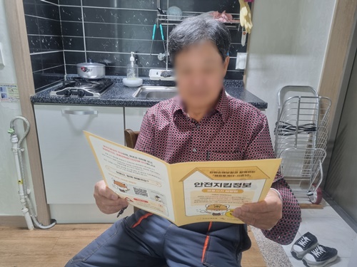 홈피5.jpg