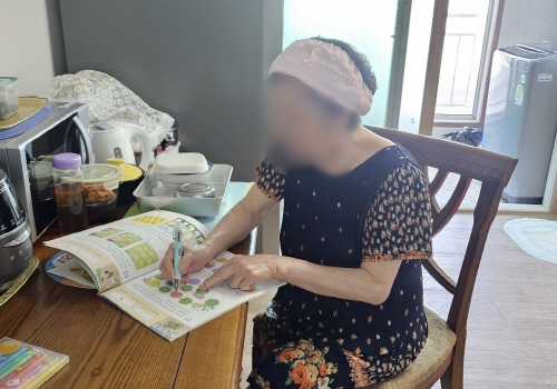 [크기변환]3.jpg