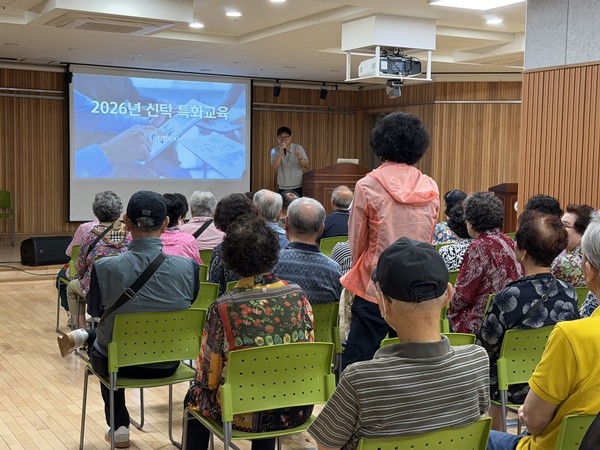 KakaoTalk_20260918_100423098_03.jpg