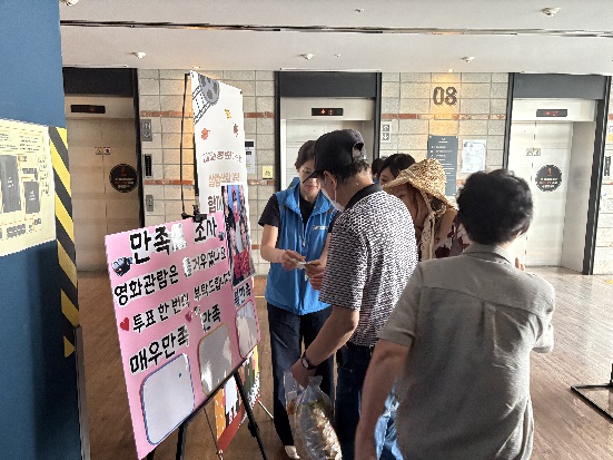 사진2.jpg